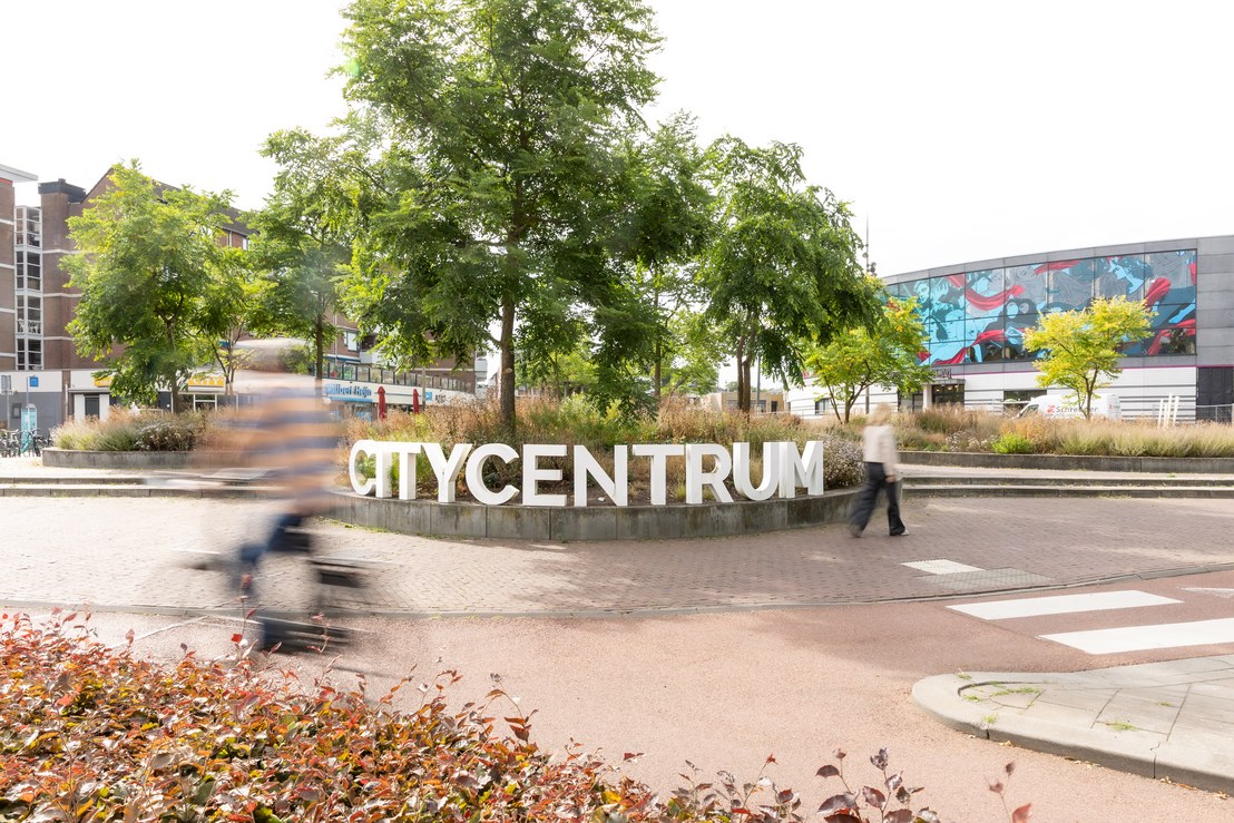 Foto: Gemeente Veldhoven onderzoekt 'T-zone' als onderdeel van ontwikkeling Citycentrum