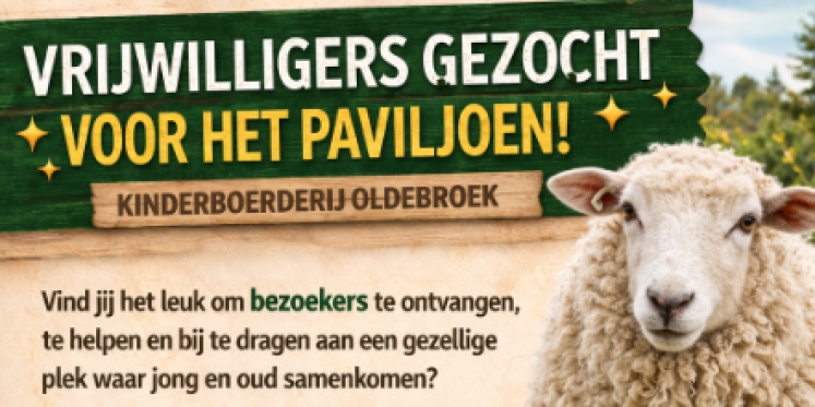 Foto: Vrijwilligers gezocht voor paviljoen Kinderboerderij Oldebroek