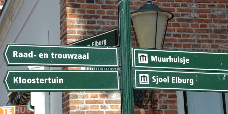 Foto: Historisch wonen herleeft in het Muurhuisje van Elburg