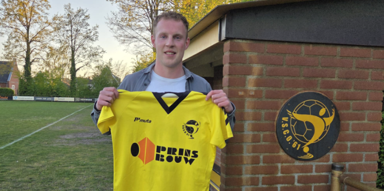 Foto: Nieuw gezicht bij VSCO ’61: Maak kennis met Jeffrey Nijs