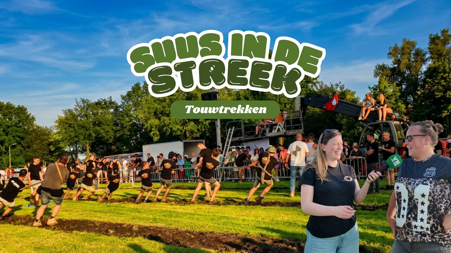 Foto: Suus in de streek: Touwtrekken