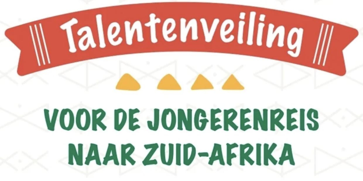 Foto: Zomerfair Vredeskerk en talentenveiling