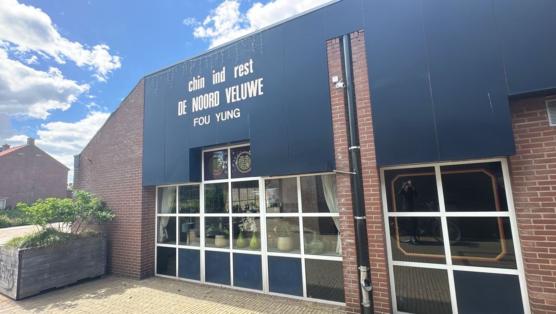 Foto: Chinees restaurant De Noord-Veluwe weer open na personeelstekort in de keuken