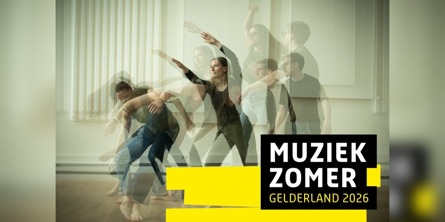 Foto: Muziekzomer Gelderland: Muziek, poëzie en lichtkunst tijdens het concert 'Nachtmuziek'