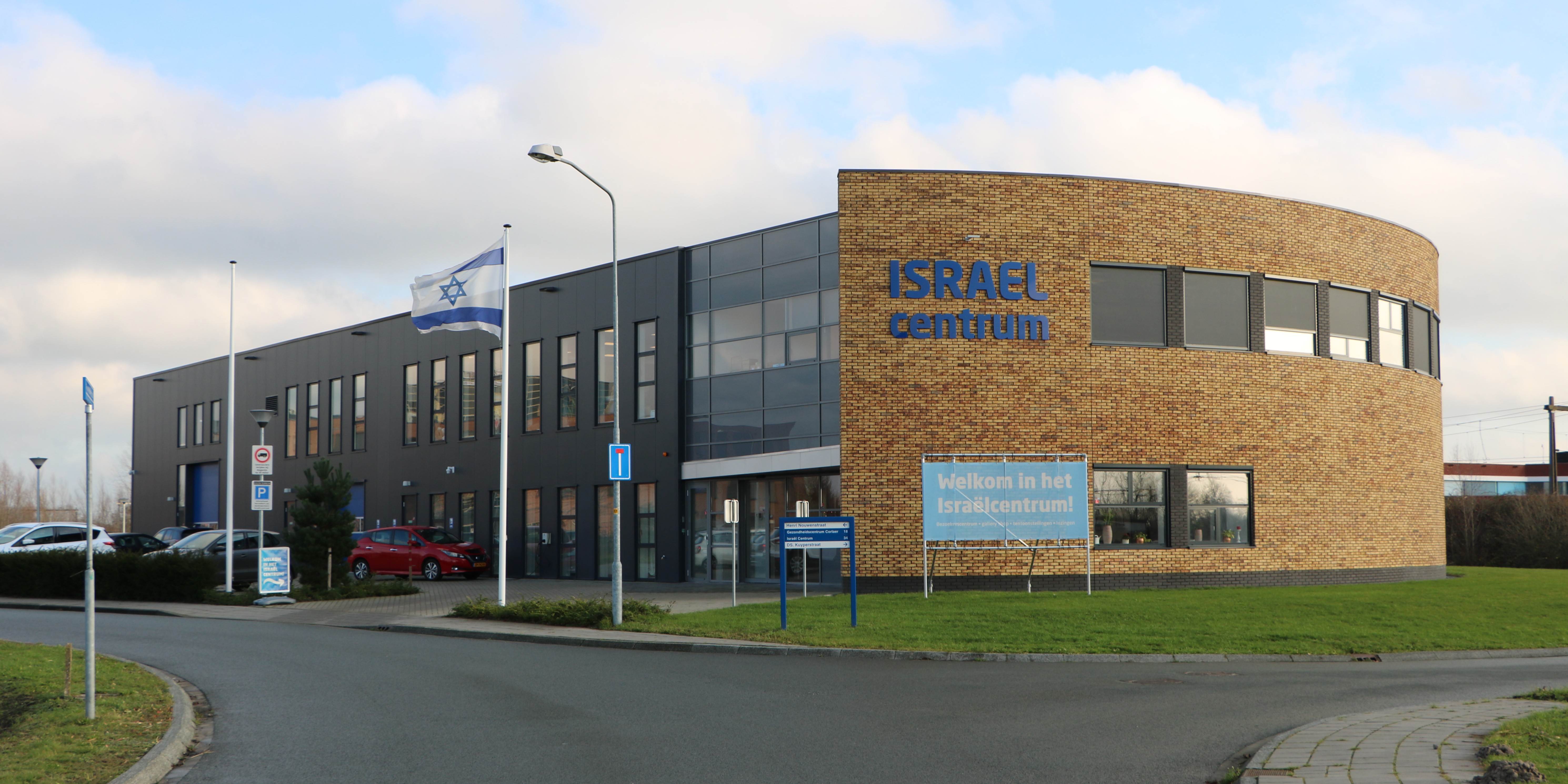 Israël Producten Centrum verliest kort geding tegen handelsverbod